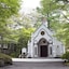 Kyu Karuizawa Hotel Otowa No Mori