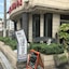 Kishiwada City Hotel Princess