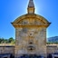 Quinta Do Quinto