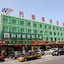 Wan Jia Business Hotel