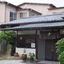 Kappo Ryokan Shiroyama