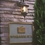 Hotel Karuizawa Elegance