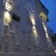 Alkionides Rooms