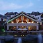 Yangming Springs And Spa Resort