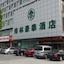 Greentree Inn Suqian Siyang Development Zone East Beijing Road Hotel