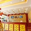 Greentree Inn Chuzhou Fengyang Huangcheng Business