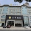 Ji Hotel (Hefei Binhu)