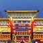 One Meter Sunshine Xi'an Xianyang International Airport Hotel