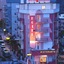 Hotel Grillo