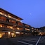 Ryokan Tokiichiyu