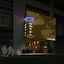 Iway International Holiday Apartment