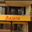 Basera