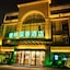 Greentree Inn Yancheng Jianhu Oubaoliya Zunyuan Express Hotel