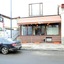 Mosilor Residence Apartments