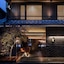 Kyoto Granbell Hotel