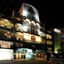 Hotel Atlantis Otsu - Adults Only