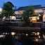 Ryokan Kurashiki
