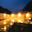 Yubara Kokusai Kanko Hotel Kikunoyu