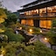 Kyoto Ohara Ryokan Seryo