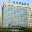 Greentree Inn Rizhao Haiqu East Road Hotel