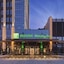 Holiday Inn Tianjin Wuqing