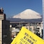 Fuji Gotenba Condominium Tannpopo