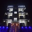 Sangvi Palace