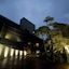 Ito Yuki Tei
