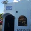 D' Gecko Hotel