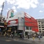 Astrotel Anonas