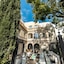 Hotel Casa Palacio María Luisa 5* Gl By Kaizen Hoteles