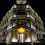 İstanbul Gold Hotel Baku