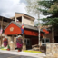 Getaways At Eagle Point