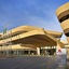 Marriott Riyadh Diplomatic Quarter