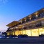The Balcone Hotel & Resort