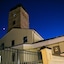 Apart -Hotel Yamskoy Posad