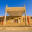 Desert Dream Royal Camp & Pool