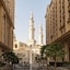Millennium Makkah Al Naseem