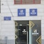 4 Room Hotel