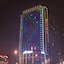 Changsha Hualiang Huatian Holiday Hotel