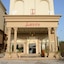 Lords Inn Jamnagar