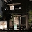 Hotel Cla-Ss Hiroshima - Dobashi