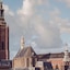 Plaza Premium Den Haag City Center
