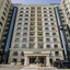 Somerset City Centre Atyrau