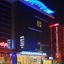 Hotel International Inn - Near Delhi Airport