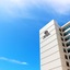 Ryukyu Hotel & Resort Nashiro Beach