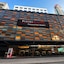 Furamaxclusive Pratunam Park Hotel