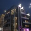 Troci Hotel