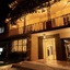 Hotel Brana