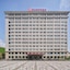 Hilton Garden Inn Huaihua Anjiang